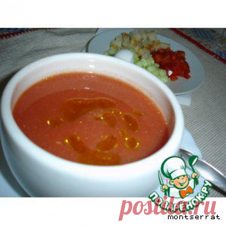 Гаспачо по-андалузски - кулинарный рецепт
