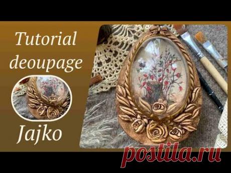Осеннее яйцо на весну – пошаговый мастер-класс по декупажу.