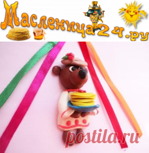 Как сделать поделку Мишка с блинами