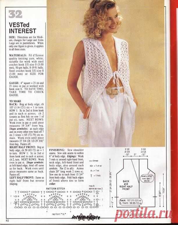(6) Magic Crochet n° 101
