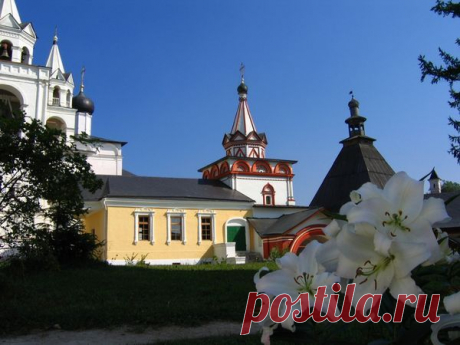 Растения Пресвятой Богородицы.