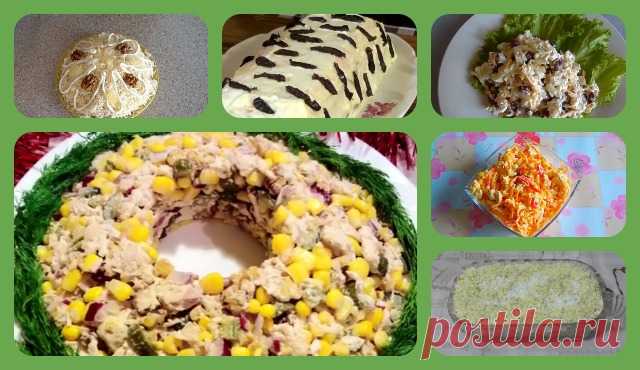 Салаты из куриного филе - очень вкусные и простые салаты из филе курицы