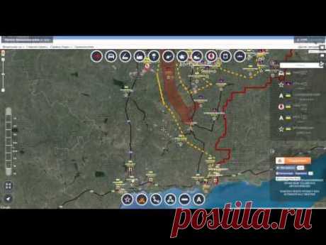 Сводки от ополчения Новороссии, 25.08.2014: карта АТО и карта боев от ополчения – разница, интерактивная карта боевых действий на Украине, наступление сегодня, Новоазовск, командир «Донбасса» – в партизаны, Порошенко на коленях (видео, фото)
