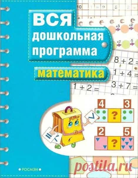 Оля Рудюк
