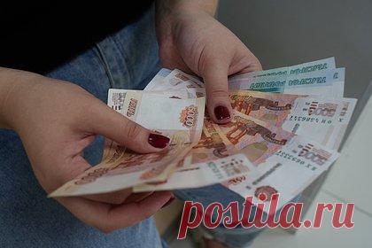 Россияне понадеялись на рост доходов