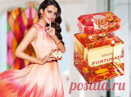 Наши награды - Faberlic Online