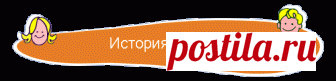 История Краматорска