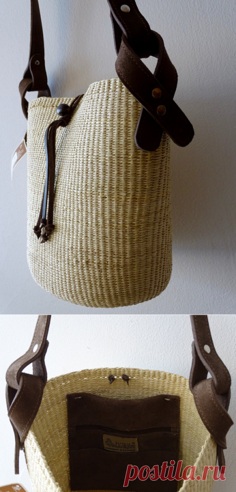 Sac panier en paille équatorien par NaturalMaqui sur Etsy