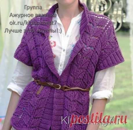 Ажурный, связанный спицами жилет | Клубок