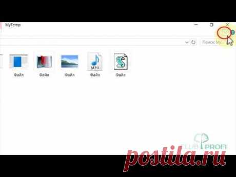 О безопасном скачивании в интернете…