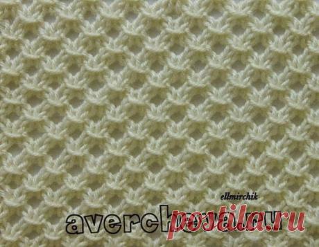 Узор "Сеточка с перекидами" Елены Аверчевой

Этот узор односторонний. Кол-во петель кратно 3+ 2 кромочные. ОПИСАНИЕ: 1 ряд : [ перекрестить 3 лицевые петли с протяжкой влево : Вяжем 3 петли лицевыми, затем мы накидываем 1-ю петлю на 2-ю и 3-ю. Получается 2 петли из 3-х., 1 накид] повторять до конца ряда. 2 ряд: Все петли вязать изнаночными. 3 ряд: 1 лицевая [ 1 накид, перекрестить 3 петли с протяжкой влево ( см. выше)] повторять до конца ряда, в конце 2 лицевые. 4 ряд: Все...