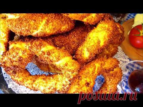 Хрустящий Турецкий СИМИТ! Альтернатива КРУАСАНУ на завтрак! | Готовим Вкусно в Турции