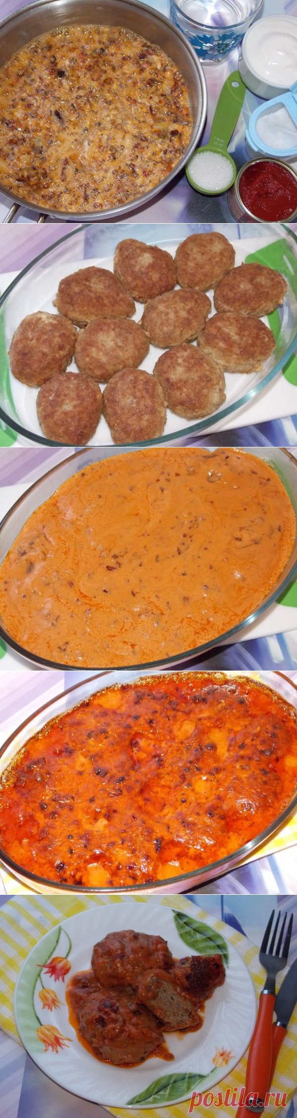 Гречаники с мясом в духовке | CityWomanCafe.com