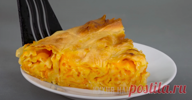 Просто заворачиваю сырую тыкву в тесто и запекаю: вкуснейшая выпечка (можно сделать сладкую или соленую, одинаково вкусно) | Кухня наизнанку | Яндекс Дзен
