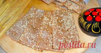 Рецепты хлебцы домашние - 19 рецептов - 1000.menu