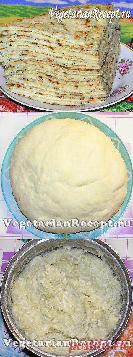 ХЫЧИНЫ - рецепт с фото балкарских хычинов с картошкой и сыром | Вегетарианские рецепты "Приготовим с любовью!"