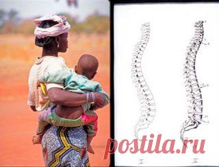 Утраченная осанка: почему у представителей первобытной культуры никогда не болит спина
