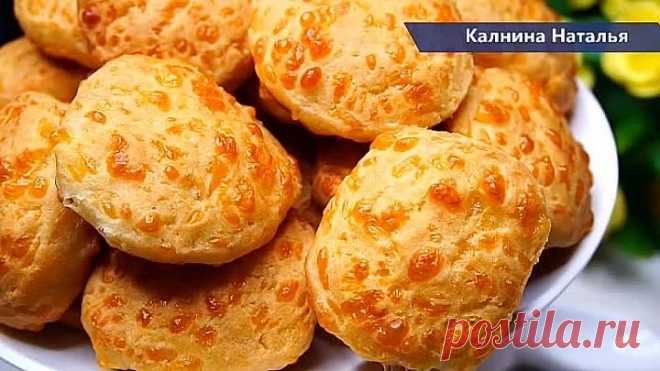 Рука сама тянется за добавкой! НОВЕНЬКАЯ вкусняшка из сыра ВСЕГО 3 продукта