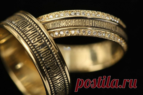 Лопнуло кольцо «Спаси и сохрани» – плохая примета...