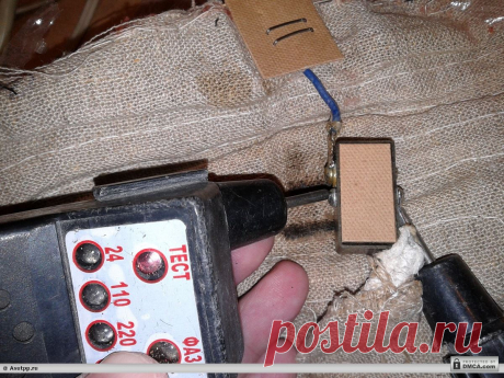 Прозваниваем датчик на наличие цепи