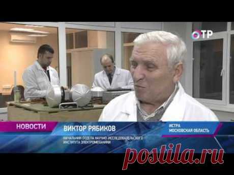 Малые города России: Истра - «русская Палестина» в Подмосковье