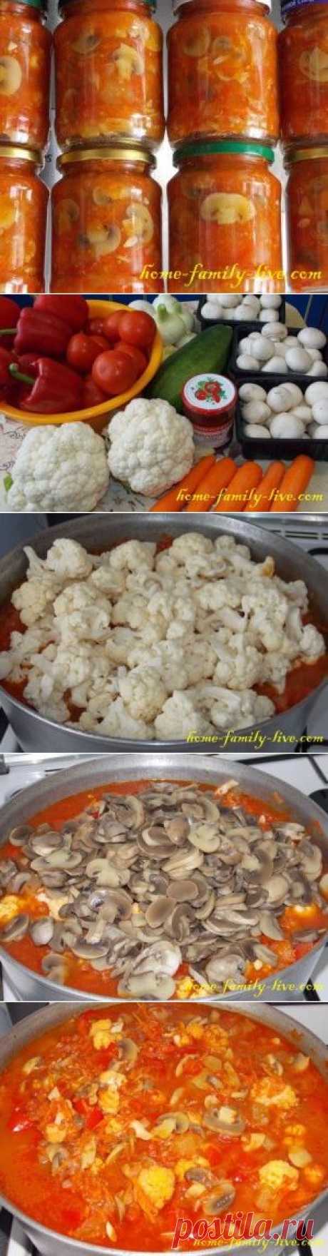 Овощное ассорти - пошаговый рецепт с фотоКулинарные рецепты