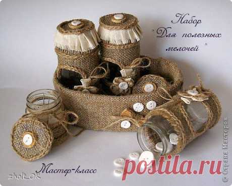 Набор &quot;Для полезных мелочей&quot;. Мастер-класс. | Страна Мастеров