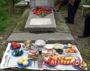 (74) Одноклассники