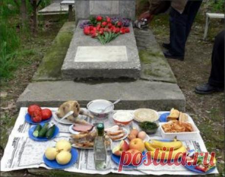 (74) Одноклассники