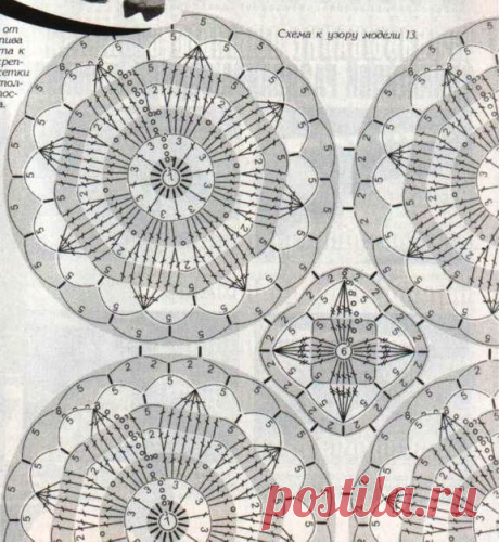 Без заголовка