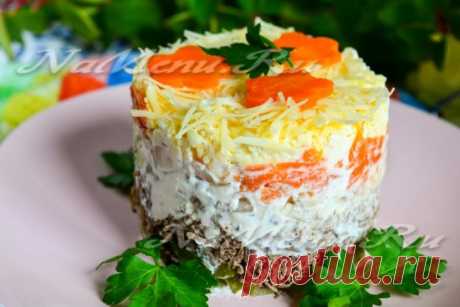 Дневник листик63