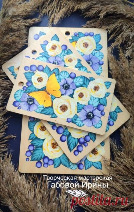 Яркий набор разделочных досок &quot;Летний день&quot; с авторской росписью по дереву от творческой мастерской Габовой Ирины