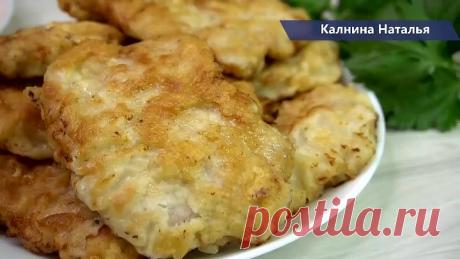 Фирменное БЛЮДО моей тетушки, если она готовит мясо то только так и ни как по другому! Мясо любое