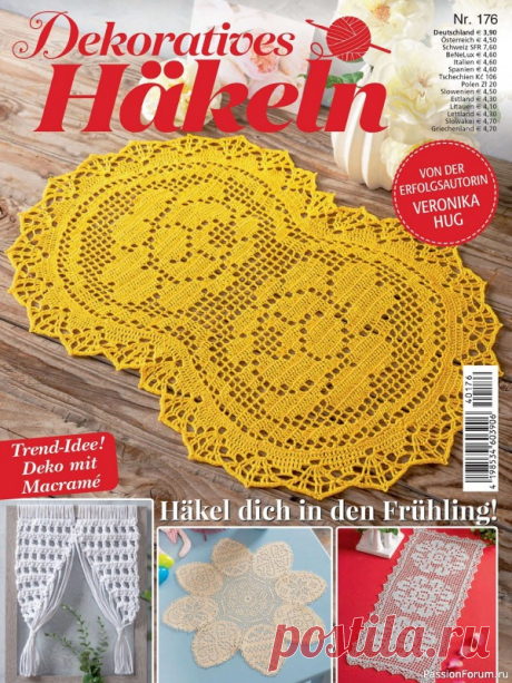 Вязаные проекты крючком в журнале «Dekoratives Hakeln №176 2024» | Журналы Журнал по вязанию крючком ажурных салфеток. В этом выпуске всех любительниц вязания крючком ждут великолепные идеи, как сделать свой интерьер еще более уютным и изысканным.