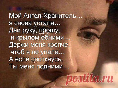 (77) Одноклассники