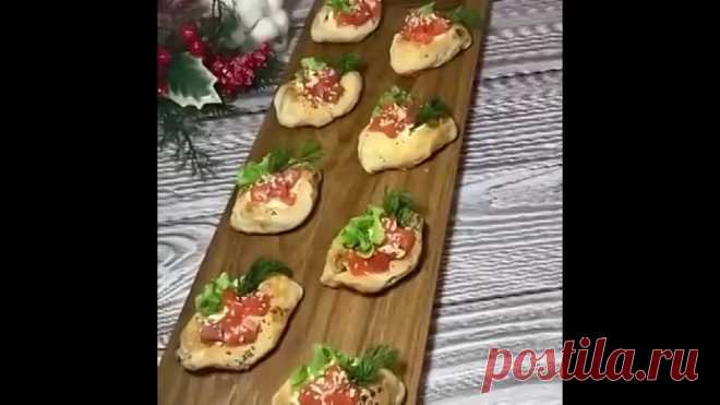 Закусочки для праздника. Просто и со вкусом)
