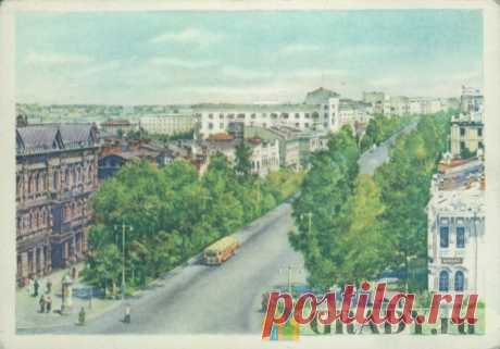 Хабаровск, Россия - Улица им. Карла Маркса - 1955-й год - г3613 | GRADY.ru