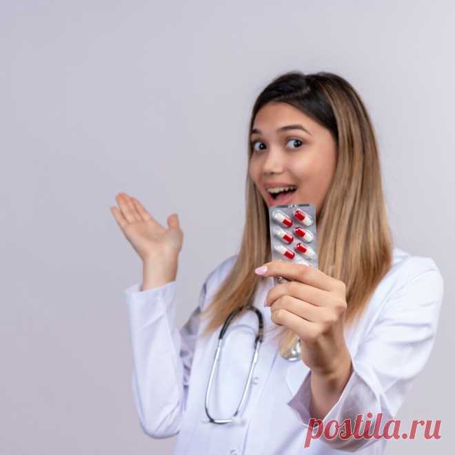 💊 Продажа оставшегося лекарства и препаратов после лечения
🤔 Широкий ассортимент 🧐 Объективная оценка 💖 Приятные цены
✅ Официальный центр выкупа лекарств по всей России 📞 8(977)264-08-11