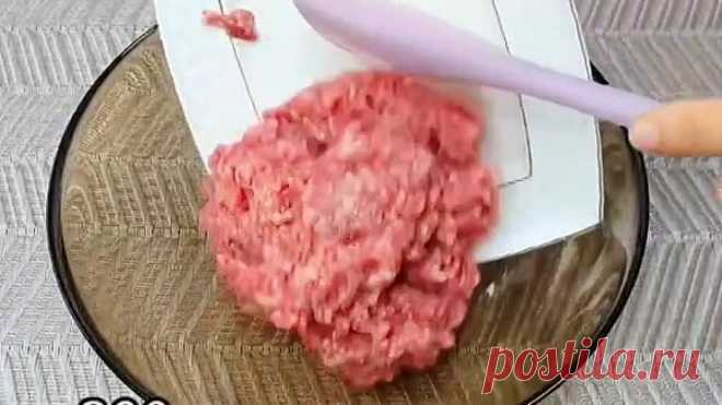 Узбекская мясная лепешка