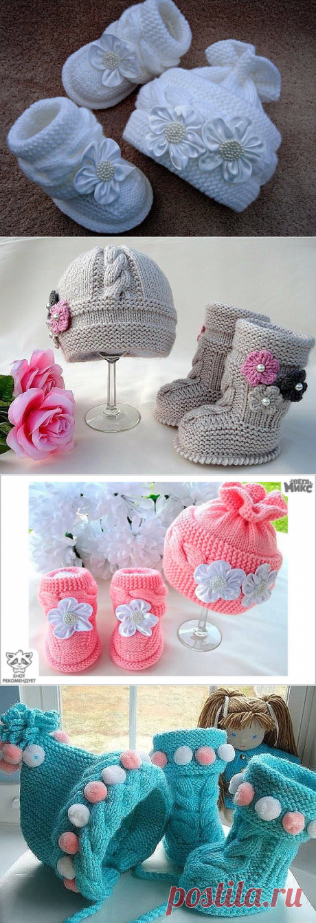 Вязаная красота для малышей своими руками!: Дневник группы «ВЯЖЕМ ПО ОПИСАНИЮ»: Группы - женская социальная сеть myJulia.ru