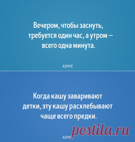Открыточки с юморком