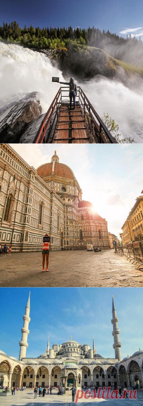 We Quit Our Jobs And Started Traveling To See How Far We Can Get (Part 2) | Bored Panda