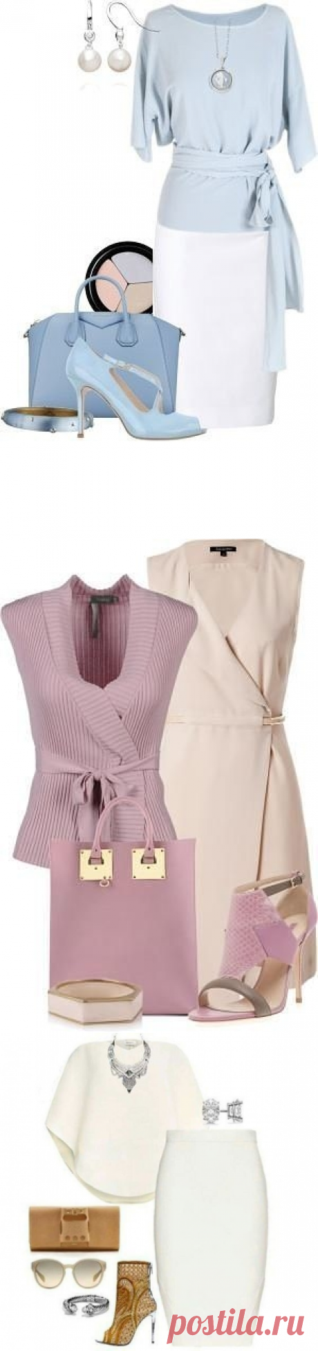 Стильные деловые образы.