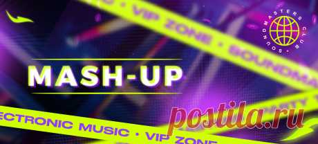 VIP - MashUp & Remix 132 | DJ | SoundMasters | Service