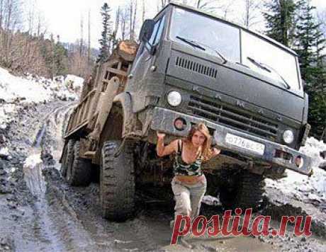 Новости