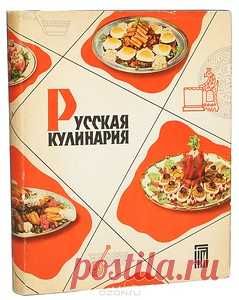 Увидеть русское. Постное дрожжевое тесто для пирогов с капустой, морковью, луком.