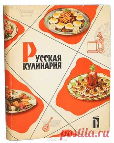Увидеть русское. Постное дрожжевое тесто для пирогов с капустой, морковью, луком.