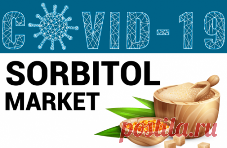 Sorbitol Market Size, Industry Share, Analysis Report 2026