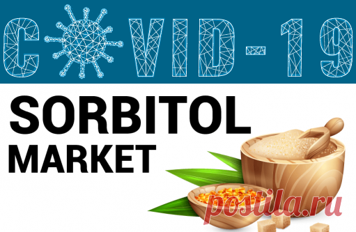 Sorbitol Market Size, Industry Share, Analysis Report 2026