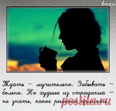 Интересные новости